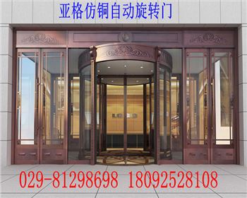 仿古銅門 仿古銅門