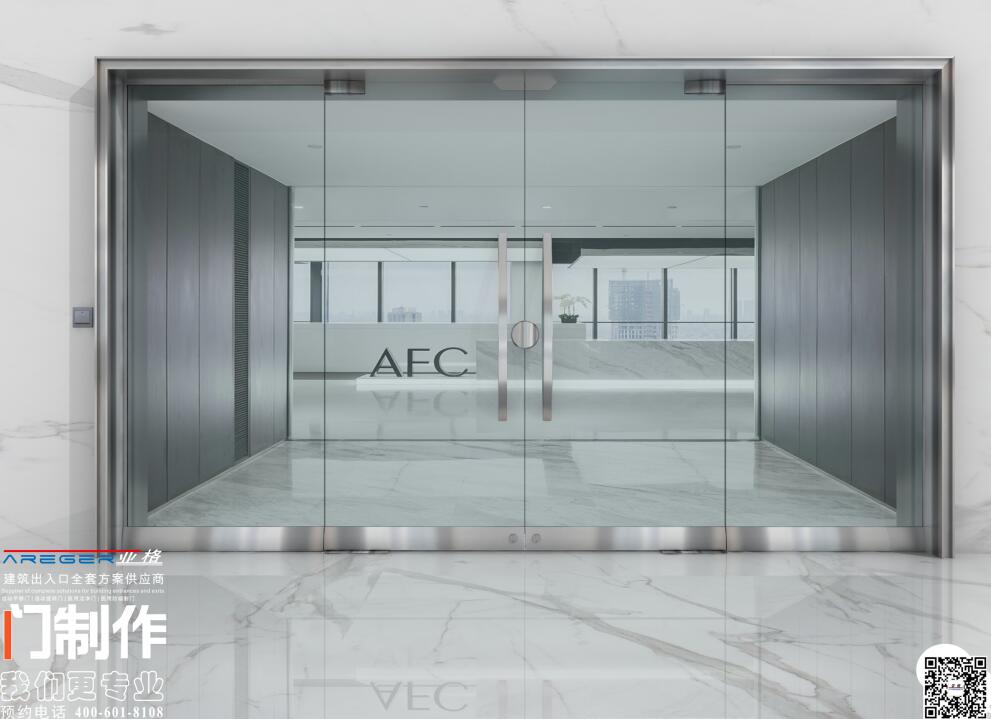 聯(lián)系我們|西安亞格自動門科技有限公司 聯(lián)系我們|西安亞格自動門科技有限公司