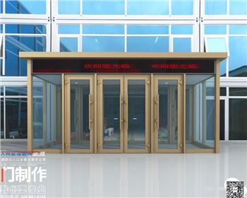 西安玻璃地彈門價格 西安玻璃地彈門價格